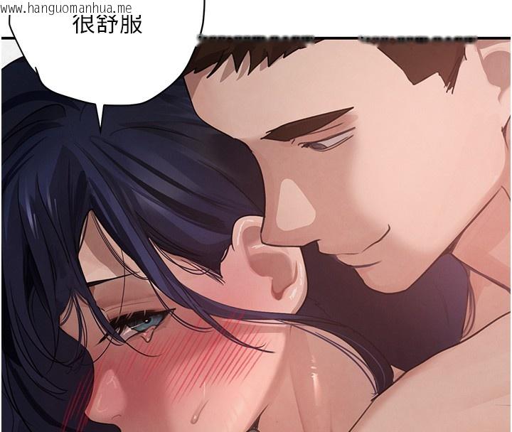 韩国漫画黑道千金韩漫_黑道千金-第40话-被新保镳爱的蹂躏在线免费阅读-韩国漫画-第173张图片