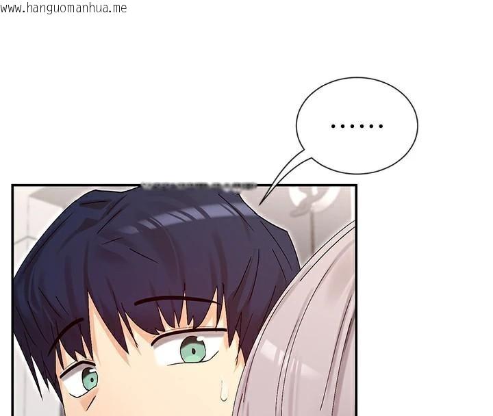 韩国漫画女神都在看这些?韩漫_女神都在看这些?-第43话-和朋友的男人做爱了在线免费阅读-韩国漫画-第153张图片