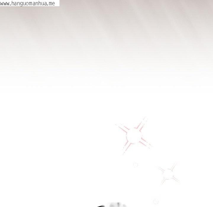韩国漫画游戏不能这样玩/游戏规则我来定韩漫_游戏不能这样玩/游戏规则我来定-第108话在线免费阅读-韩国漫画-第160张图片