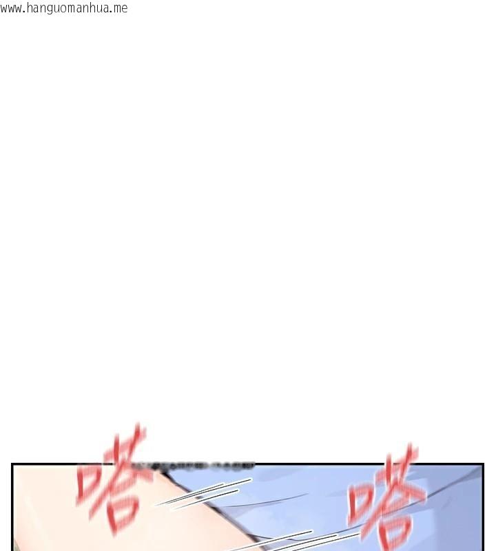 韩国漫画女神都在看这些?韩漫_女神都在看这些?-第43话-和朋友的男人做爱了在线免费阅读-韩国漫画-第58张图片
