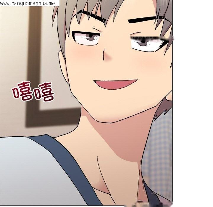 韩国漫画和美女上司玩游戏韩漫_和美女上司玩游戏-第60话在线免费阅读-韩国漫画-第100张图片