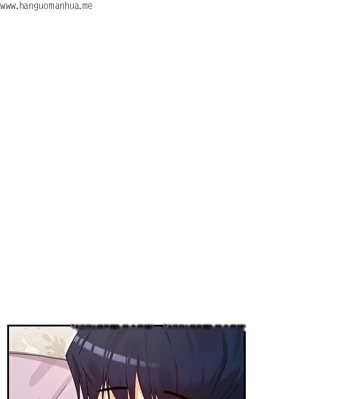 韩国漫画女神都在看这些?韩漫_女神都在看这些?-第43话-和朋友的男人做爱了在线免费阅读-韩国漫画-第103张图片
