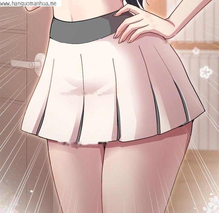 韩国漫画和美女上司玩游戏韩漫_和美女上司玩游戏-第60话在线免费阅读-韩国漫画-第27张图片