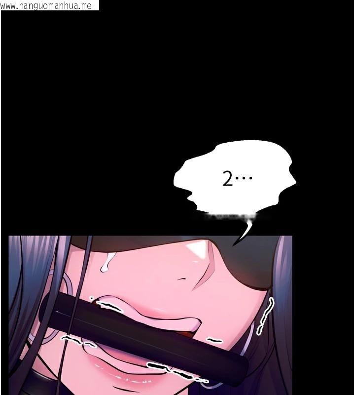 韩国漫画狱火重生韩漫_狱火重生-第25话-在朋友面前连续高潮在线免费阅读-韩国漫画-第127张图片