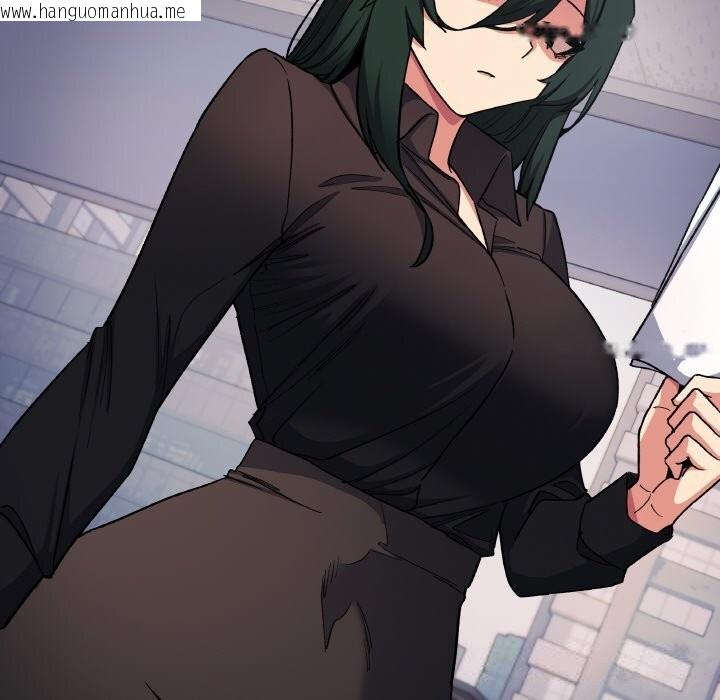 韩国漫画缺德邻居难相处韩漫_缺德邻居难相处-第41话在线免费阅读-韩国漫画-第35张图片