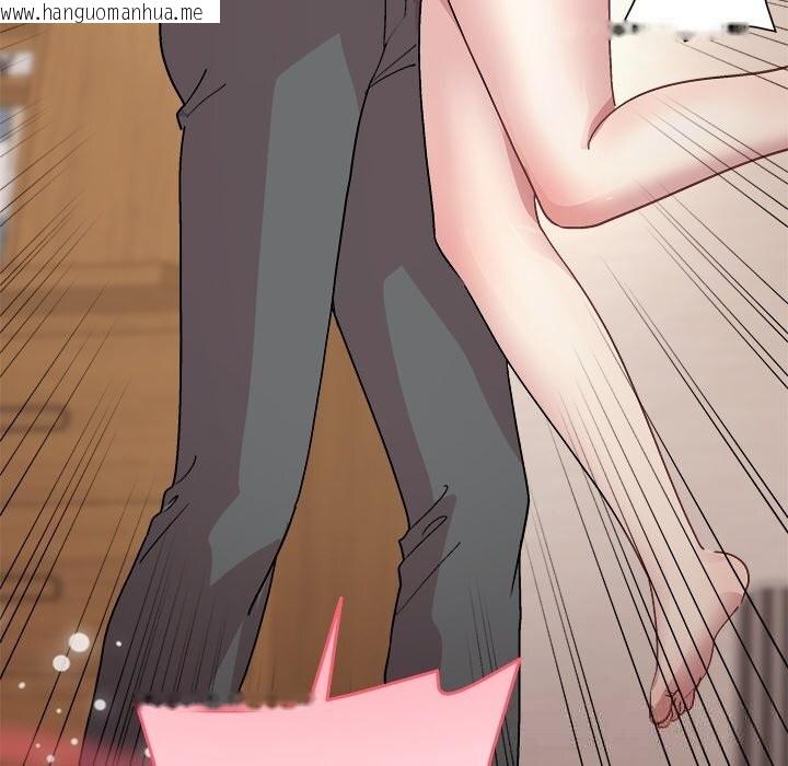 韩国漫画和美女上司玩游戏韩漫_和美女上司玩游戏-第60话在线免费阅读-韩国漫画-第103张图片