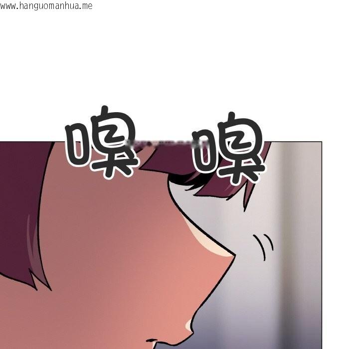 韩国漫画缺德邻居难相处韩漫_缺德邻居难相处-第41话在线免费阅读-韩国漫画-第144张图片