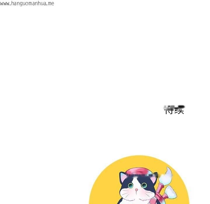 韩国漫画后宫之王韩漫_后宫之王-第42话在线免费阅读-韩国漫画-第154张图片