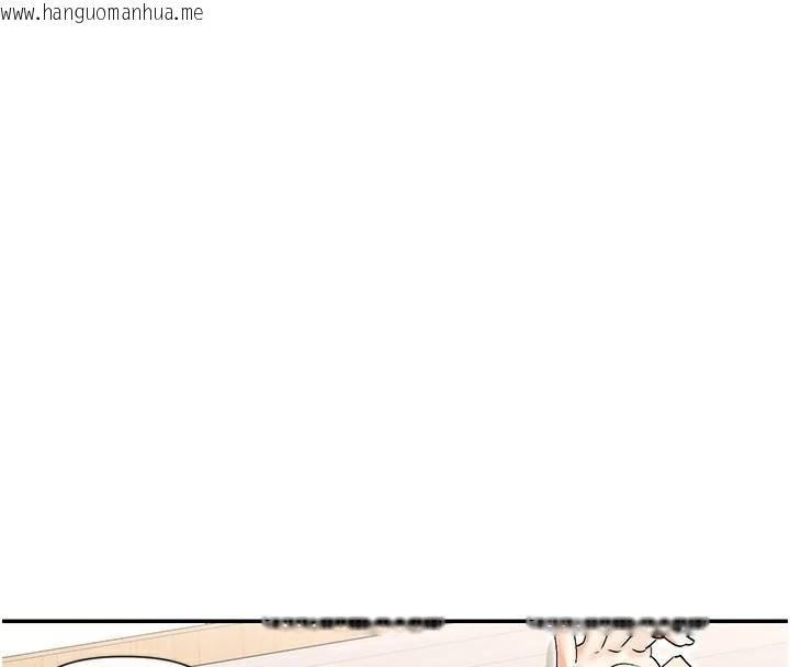 韩国漫画女神都在看这些?韩漫_女神都在看这些?-第43话-和朋友的男人做爱了在线免费阅读-韩国漫画-第75张图片