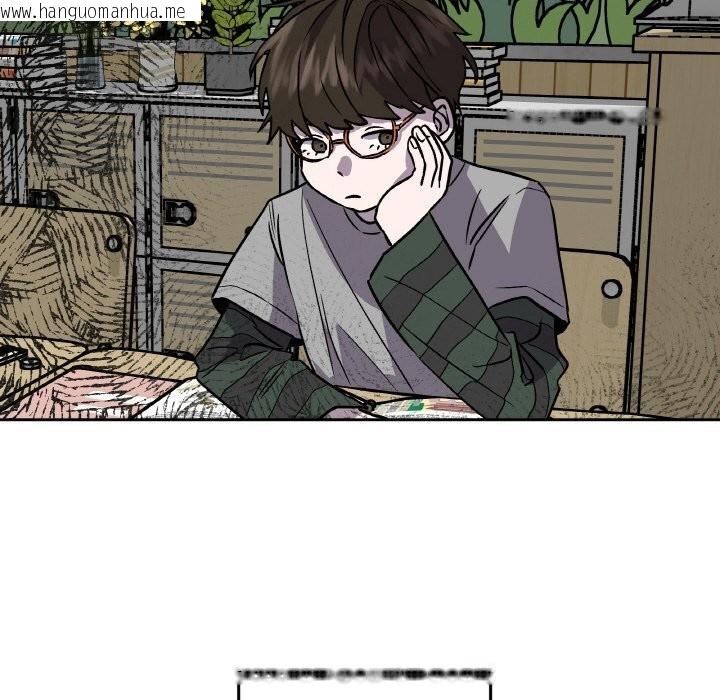韩国漫画附属品少女的叛逆期韩漫_附属品少女的叛逆期-第7话在线免费阅读-韩国漫画-第51张图片