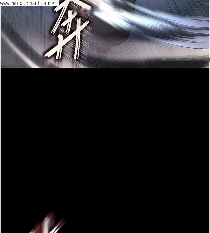 韩国漫画末日雕堡韩漫_末日雕堡-第36话-与俄罗斯金发妹多人运动在线免费阅读-韩国漫画-第116张图片