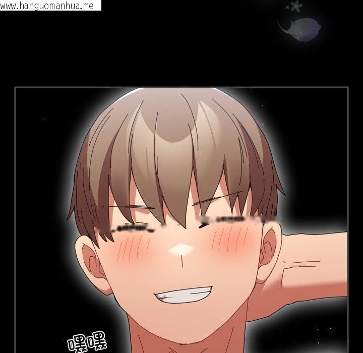 韩国漫画游戏不能这样玩/游戏规则我来定韩漫_游戏不能这样玩/游戏规则我来定-第108话在线免费阅读-韩国漫画-第23张图片