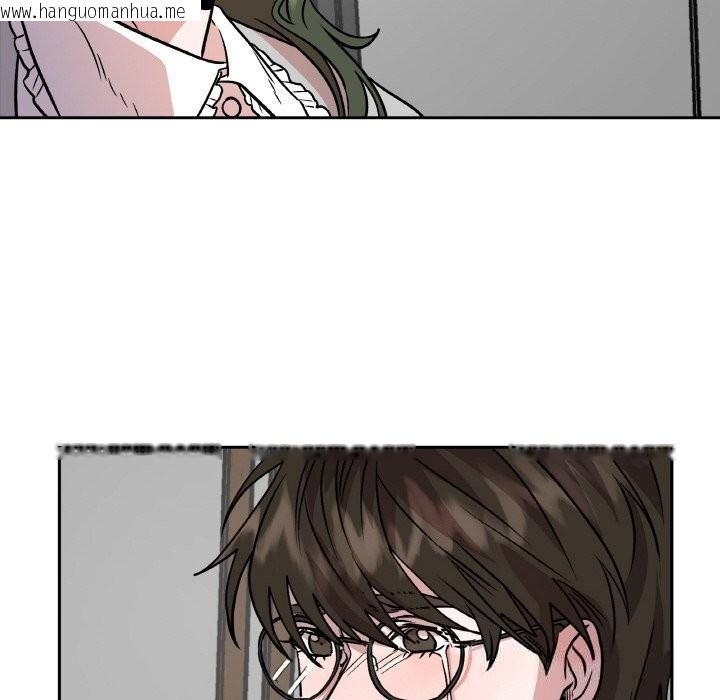 韩国漫画附属品少女的叛逆期韩漫_附属品少女的叛逆期-第7话在线免费阅读-韩国漫画-第103张图片