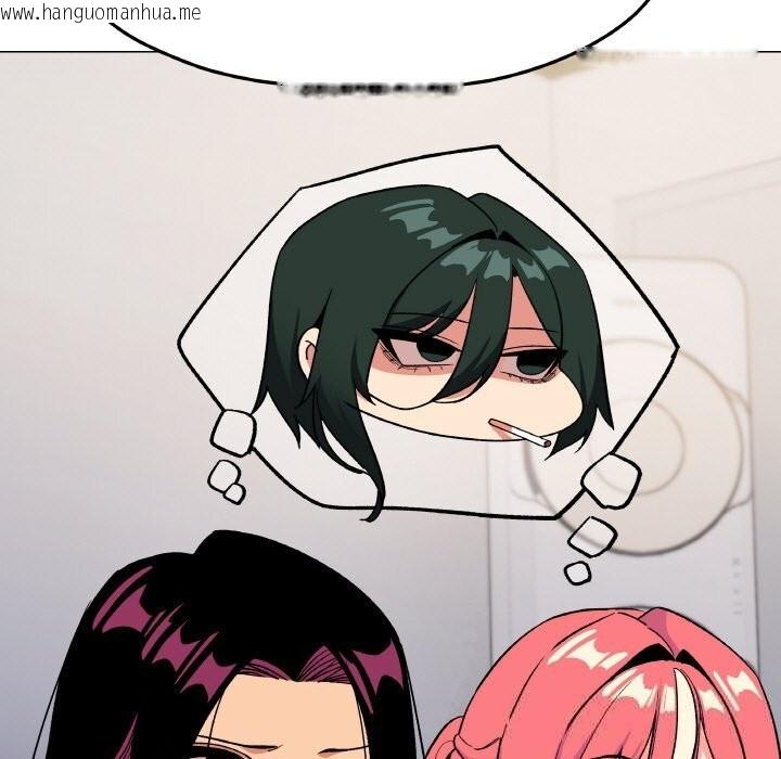韩国漫画缺德邻居难相处韩漫_缺德邻居难相处-第41话在线免费阅读-韩国漫画-第21张图片