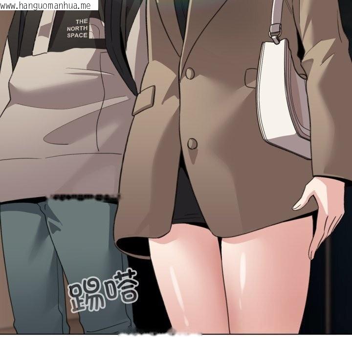 韩国漫画配角的生存任务韩漫_配角的生存任务-第22话在线免费阅读-韩国漫画-第143张图片