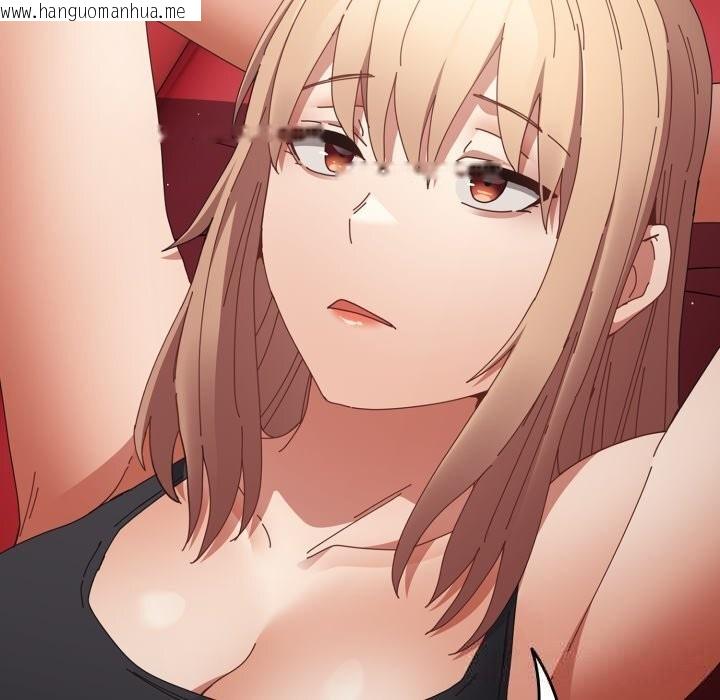 韩国漫画游戏不能这样玩/游戏规则我来定韩漫_游戏不能这样玩/游戏规则我来定-第108话在线免费阅读-韩国漫画-第33张图片