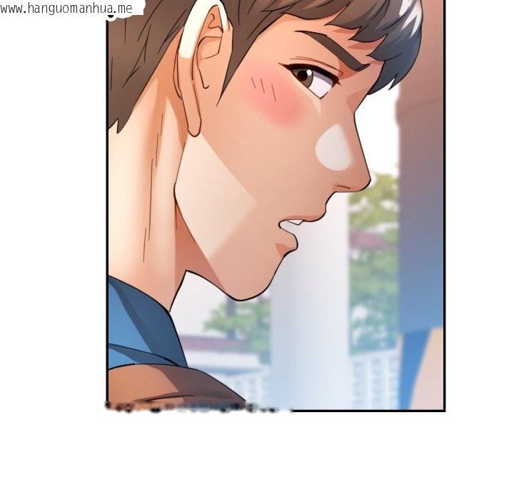 韩国漫画可以爱你吗韩漫_可以爱你吗-第61话在线免费阅读-韩国漫画-第136张图片