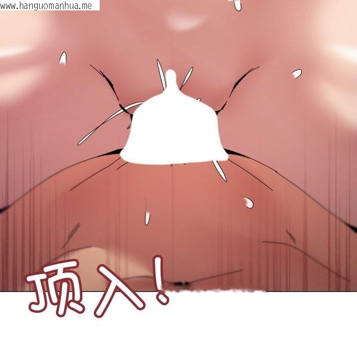 韩国漫画家人之间这样不好吧？韩漫_家人之间这样不好吧？-第54话在线免费阅读-韩国漫画-第59张图片