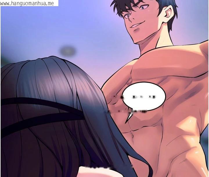 韩国漫画狱火重生韩漫_狱火重生-第25话-在朋友面前连续高潮在线免费阅读-韩国漫画-第120张图片