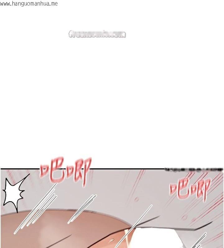 韩国漫画女神都在看这些?韩漫_女神都在看这些?-第43话-和朋友的男人做爱了在线免费阅读-韩国漫画-第56张图片