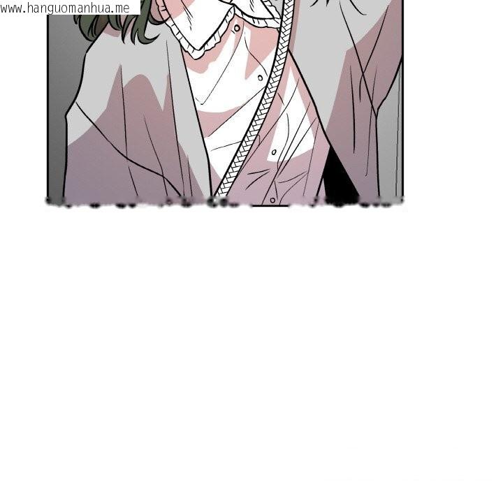 韩国漫画附属品少女的叛逆期韩漫_附属品少女的叛逆期-第7话在线免费阅读-韩国漫画-第86张图片