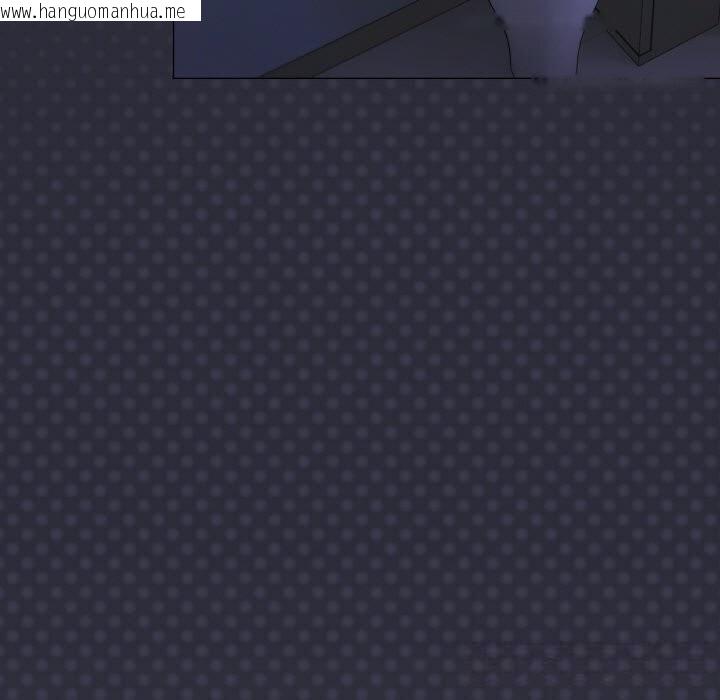 韩国漫画缺德邻居难相处韩漫_缺德邻居难相处-第41话在线免费阅读-韩国漫画-第185张图片