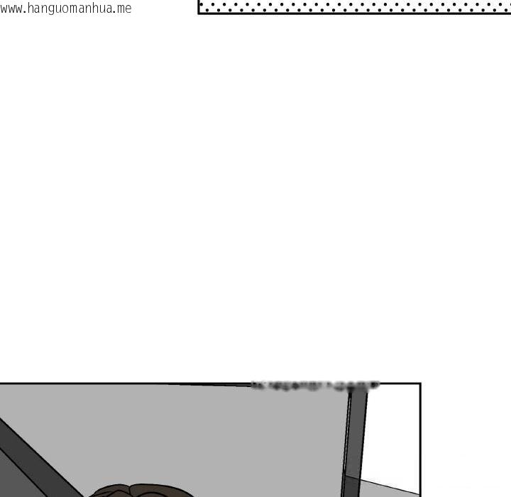 韩国漫画附属品少女的叛逆期韩漫_附属品少女的叛逆期-第7话在线免费阅读-韩国漫画-第66张图片