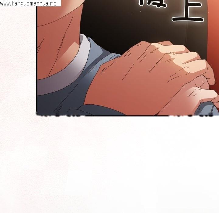 韩国漫画游戏不能这样玩/游戏规则我来定韩漫_游戏不能这样玩/游戏规则我来定-第108话在线免费阅读-韩国漫画-第99张图片