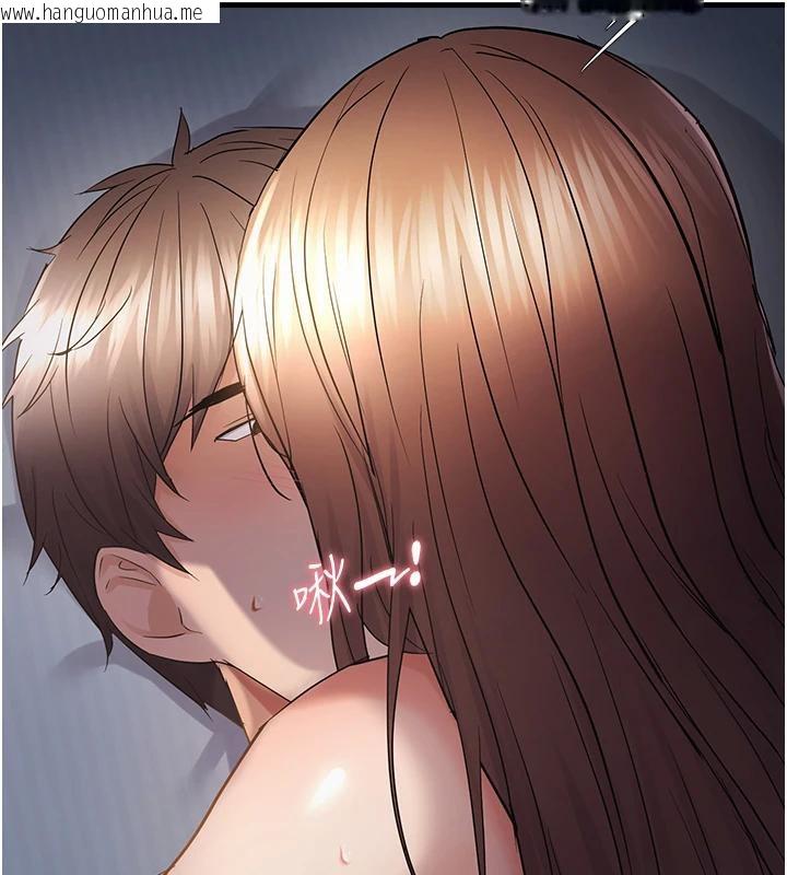 韩国漫画偏偏欲到妳韩漫_偏偏欲到妳-第52话-敢说我很松?在线免费阅读-韩国漫画-第39张图片