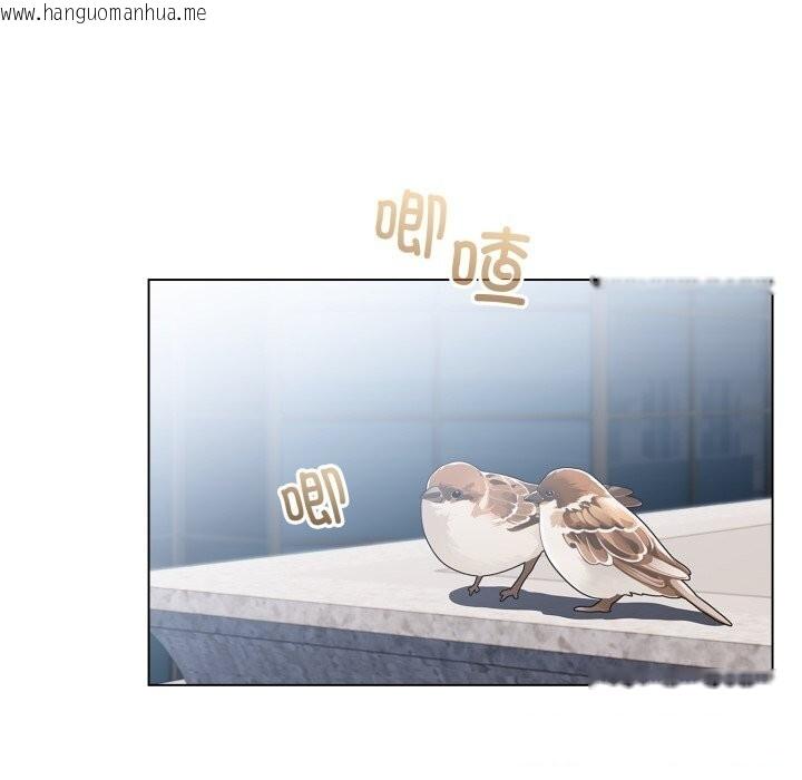 韩国漫画配角的生存任务韩漫_配角的生存任务-第22话在线免费阅读-韩国漫画-第141张图片