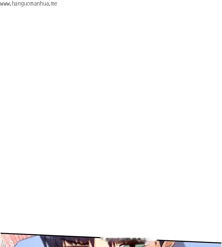 韩国漫画女神都在看这些?韩漫_女神都在看这些?-第43话-和朋友的男人做爱了在线免费阅读-韩国漫画-第72张图片