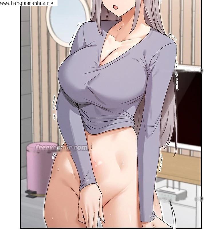 韩国漫画女神都在看这些?韩漫_女神都在看这些?-第43话-和朋友的男人做爱了在线免费阅读-韩国漫画-第98张图片