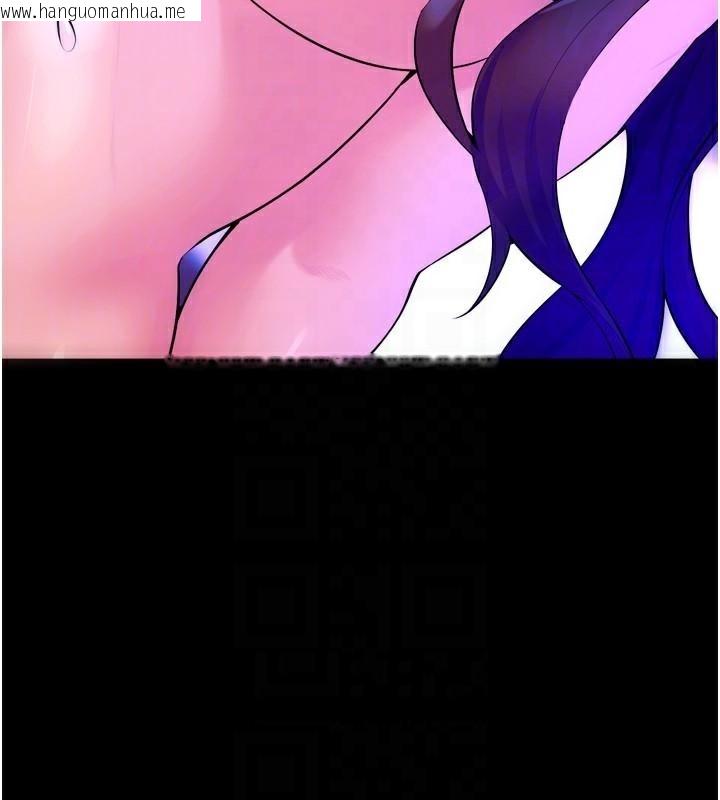 韩国漫画狱火重生韩漫_狱火重生-第25话-在朋友面前连续高潮在线免费阅读-韩国漫画-第87张图片
