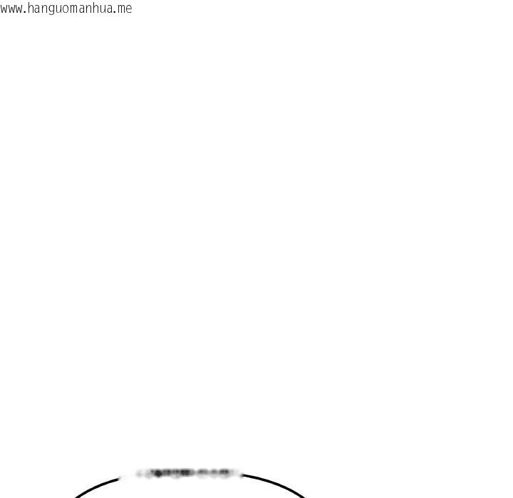 韩国漫画缺德邻居难相处韩漫_缺德邻居难相处-第41话在线免费阅读-韩国漫画-第115张图片