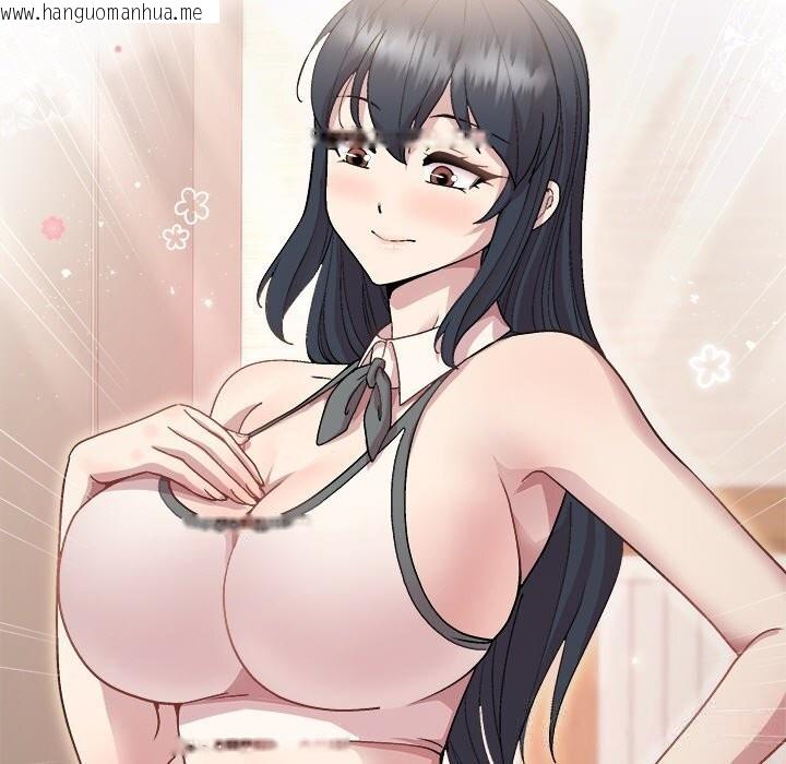 韩国漫画和美女上司玩游戏韩漫_和美女上司玩游戏-第60话在线免费阅读-韩国漫画-第26张图片