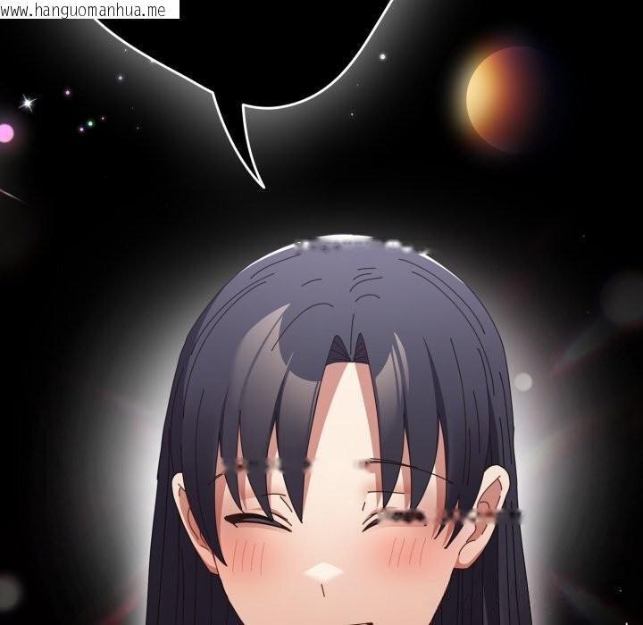 韩国漫画游戏不能这样玩/游戏规则我来定韩漫_游戏不能这样玩/游戏规则我来定-第108话在线免费阅读-韩国漫画-第17张图片