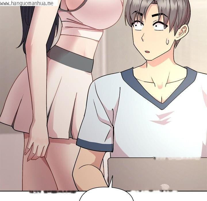 韩国漫画和美女上司玩游戏韩漫_和美女上司玩游戏-第60话在线免费阅读-韩国漫画-第36张图片
