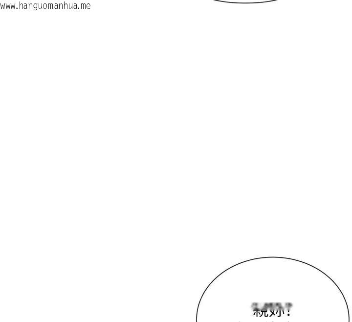韩国漫画女神都在看这些?韩漫_女神都在看这些?-第43话-和朋友的男人做爱了在线免费阅读-韩国漫画-第48张图片