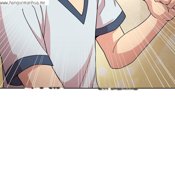 韩国漫画和美女上司玩游戏韩漫_和美女上司玩游戏-第60话在线免费阅读-韩国漫画-第94张图片