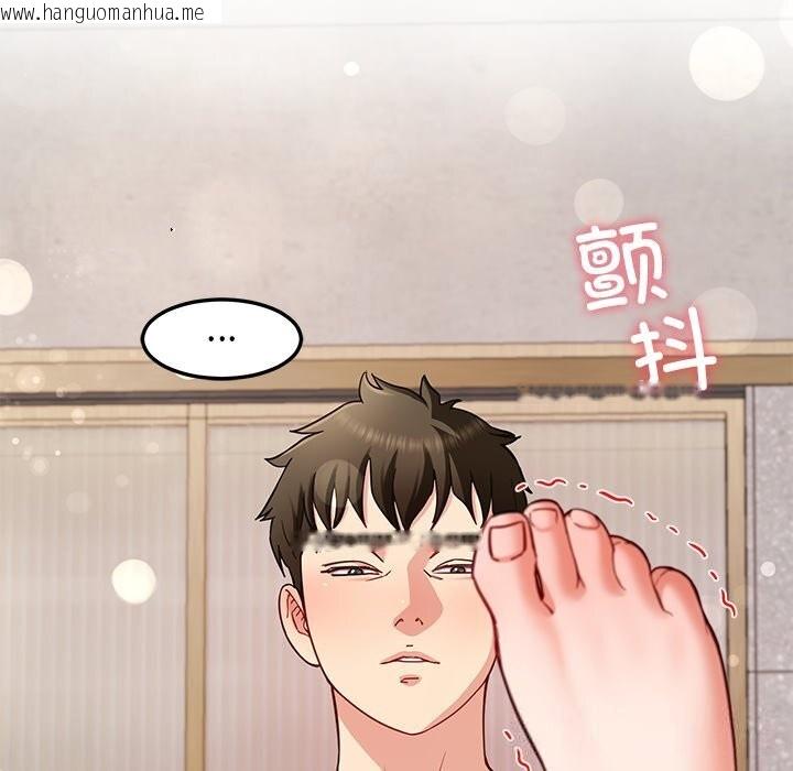 韩国漫画后宫之王韩漫_后宫之王-第42话在线免费阅读-韩国漫画-第92张图片