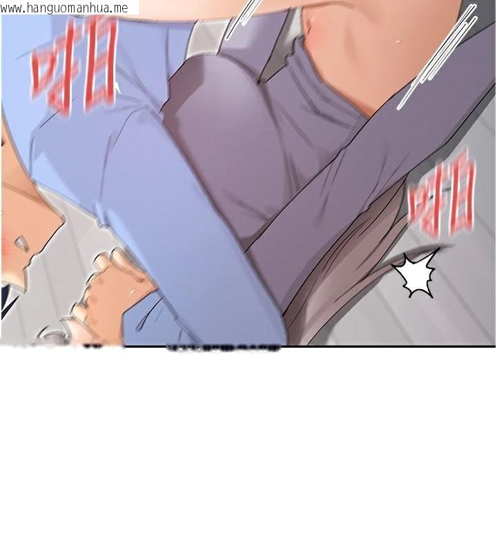 韩国漫画女神都在看这些?韩漫_女神都在看这些?-第43话-和朋友的男人做爱了在线免费阅读-韩国漫画-第32张图片