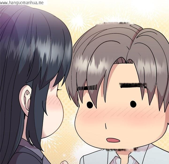 韩国漫画和美女上司玩游戏韩漫_和美女上司玩游戏-第60话在线免费阅读-韩国漫画-第164张图片
