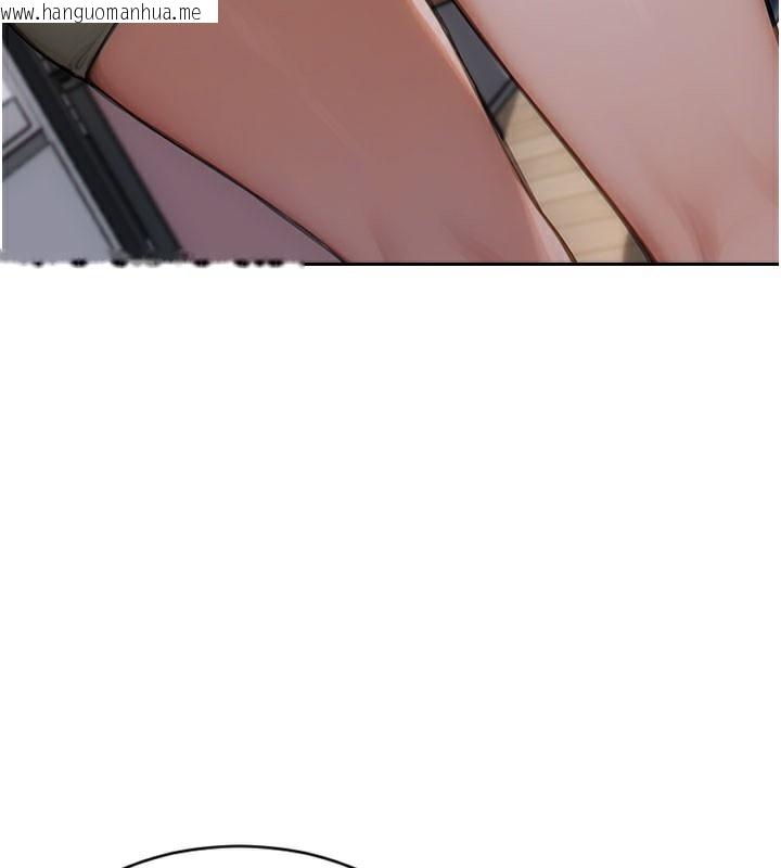 韩国漫画单身即纵欲韩漫_单身即纵欲-第9话-如果我们能够复合…在线免费阅读-韩国漫画-第101张图片