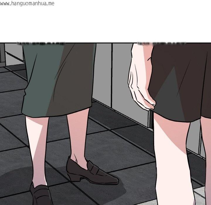 韩国漫画附属品少女的叛逆期韩漫_附属品少女的叛逆期-第7话在线免费阅读-韩国漫画-第105张图片