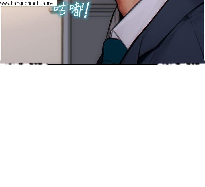 韩国漫画单身即纵欲韩漫_单身即纵欲-第9话-如果我们能够复合…在线免费阅读-韩国漫画-第29张图片