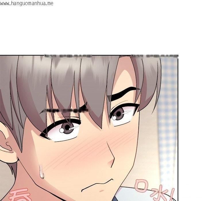 韩国漫画和美女上司玩游戏韩漫_和美女上司玩游戏-第60话在线免费阅读-韩国漫画-第33张图片