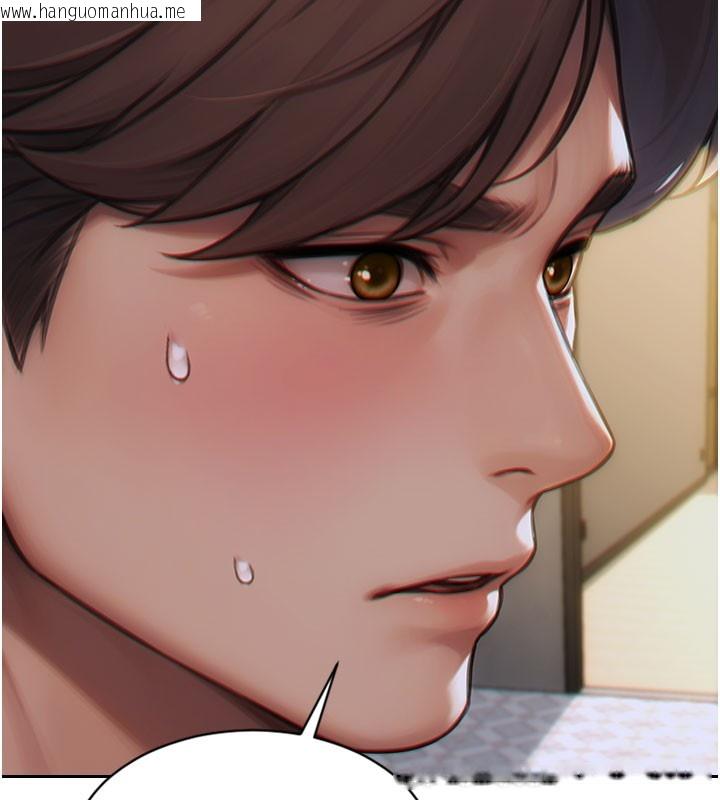 韩国漫画单身即纵欲韩漫_单身即纵欲-第9话-如果我们能够复合…在线免费阅读-韩国漫画-第5张图片