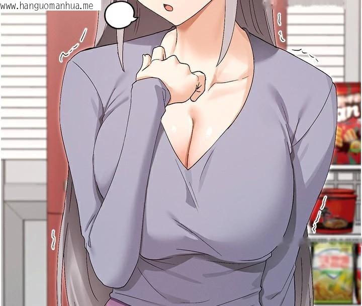 韩国漫画女神都在看这些?韩漫_女神都在看这些?-第43话-和朋友的男人做爱了在线免费阅读-韩国漫画-第161张图片