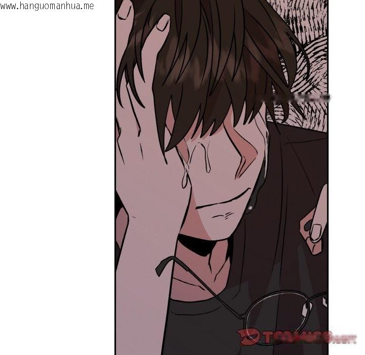 韩国漫画附属品少女的叛逆期韩漫_附属品少女的叛逆期-第7话在线免费阅读-韩国漫画-第56张图片