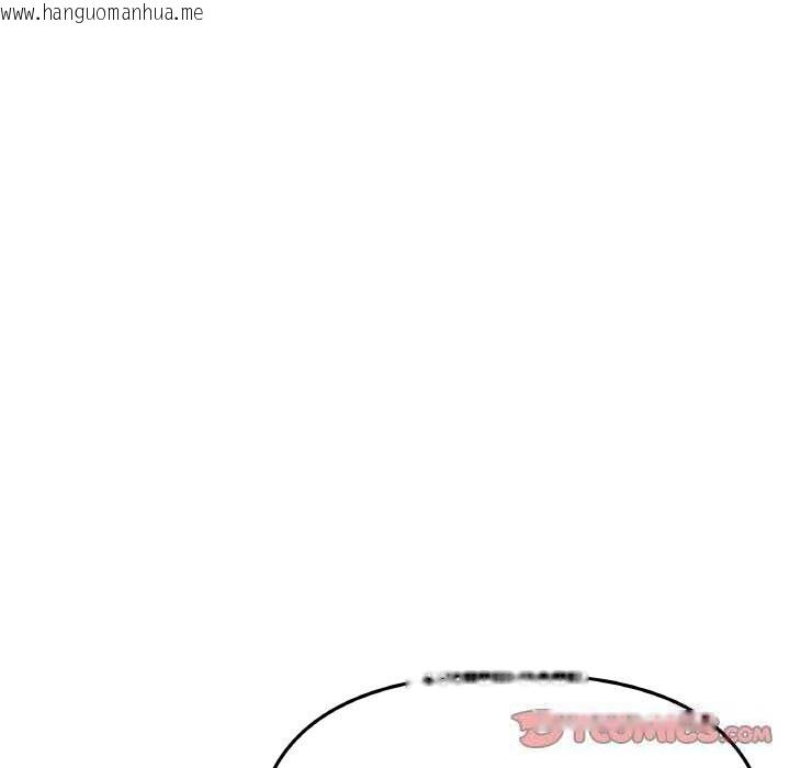 韩国漫画缺德邻居难相处韩漫_缺德邻居难相处-第41话在线免费阅读-韩国漫画-第76张图片